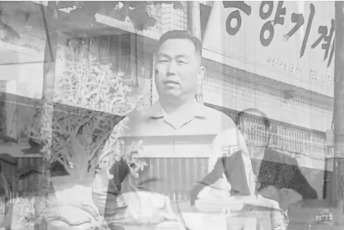 han-quoc.png